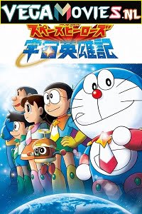 Doraemon The Movie Nobita Aur Antariksh Daku 2015 Dual Audio Hindi-English 480p 720p