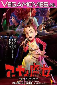 Earwig and the Witch 2021 English 480p 720p