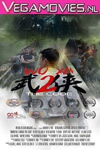 Immortal Combat The Code 2019 Dual Audio Hindi-English 480p 720p