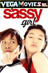 My Sassy Girl 2001 Full Movie English With Subtitles 480p 720p