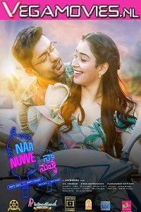 Diljala Aashiq - Naa Nuvve 2020 Hindi Dubbed Full Movie 480p 720p