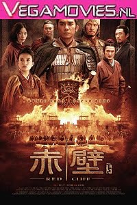 Red Cliff 2 2009 Dual Audio Hindi-English 480p 720p