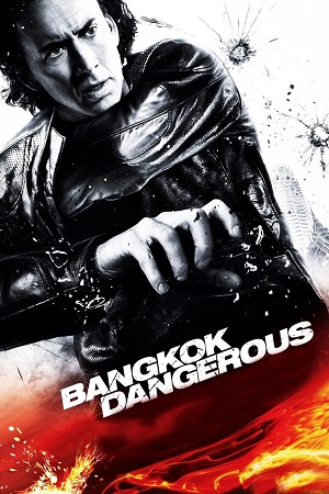 Bangkok Dangerous 2008 BluRay Dual Audio Hindi-English 480p 720p 1080p
