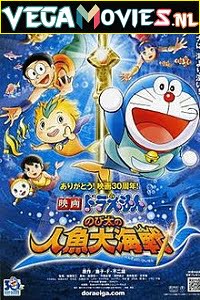 Doraemon The Movie Nobita Aur Ek Jalpari 2010 Dual Audio Hindi-English 480p 720p