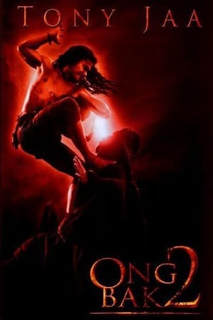 Ong Bak 2 2008 Dual Audio Hindi-English 480p 720p 1080p