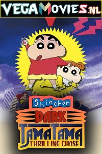 Shin Chan in Dark Tama Tama Thrilling Chase 1997 Hindi Dubbed BluRay 480p 720p