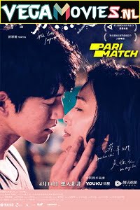 The Lady Improper 2019 Dual Audio Hindi UnOfficial VO - English ORG 720p WEB-DL