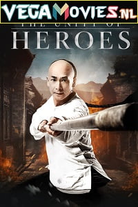 The Unity of Heroes 2018 Hindi Dubbed 480p 720p 1080p