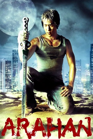 Arahan 2004 BluRay Dual Audio Hindi-English 480p 720p 1080p