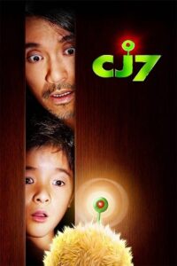 CJ7 2008 BluRay Dual Audio Hindi-English 480p 720p 1080p