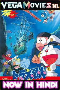 Doraemon The Movie Underwater Adventure 1983 Hindi Dubbed Full Movie 480p 720p