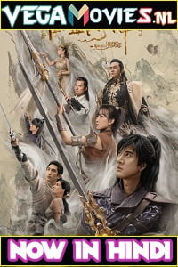 Legend of the Ancient Sword 2018 Dual Audio Hindi-English 480p 720p 1080p