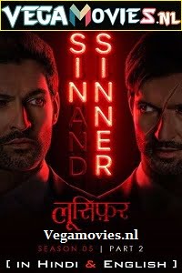 Lucifer Part 2 2021 Season 5 Dual Audio Hindi-English Complete Netflix WEB Series 480p 720p WEB-DL