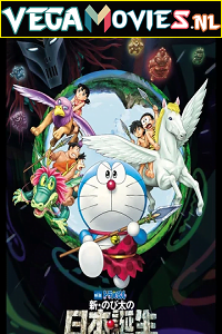 Doraemon Nobita and the Birth of Japan 1989 Hindi Dubbed Full Movie 480p 720p