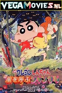 Shinchan Bungle in the Jungle 2000 Hindi Dubbed 480p 720p 1080p
