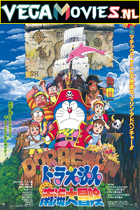 Doraemon in Nobita’s Great Adventure to the South Seas 1998 Dual Audio Hindi-English 480p 720p