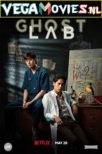 Ghost Lab 2021 English With Subtitles 480p 720p