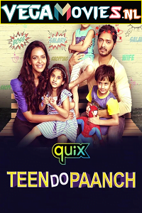 Teen Do Paanch 2021 Season 1 Hindi Complete DSNP Original WEB Series 480p 720p HDRip