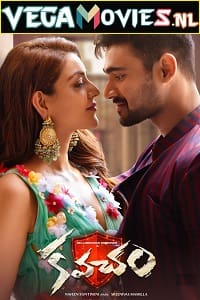 Kavacham - Inspector Vijay 2018 HDRip Hindi Dubbed Full Movie 480p 720p 1080p