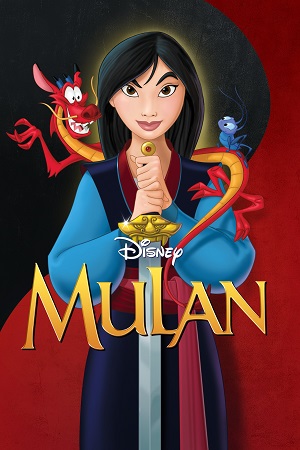 Mulan 1998 Dual Audio Hindi-English BluRay 480p 720p 1080p