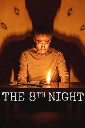 The 8th Night 2021 Dual Audio Hindi-English Netflix WEB-DL 480p 720p 1080p