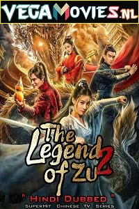 The Legend Of Shushan 2018 Season 2 Hindi Dubbed All Episodes 480p 720p HDRip EP 1-15 Added
