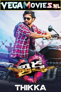 Thikka - Rocket Raja 2016 HDRip Hindi Dubbed Full Movie 480p 720p 1080p
