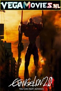 Evangelion 2.0 You Can Advance 2009 Dual Audio Hindi-English 480p 720p 1080p