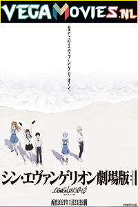 Evangelion 4.0 Final 2021 Dual Audio Hindi-English 480p 720p 1080p