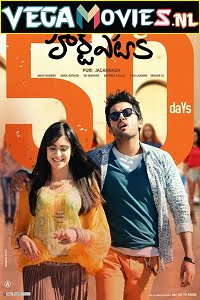 Heart Attack 2014 Hindi Dubbed Full Movie 480p 720p 1080p