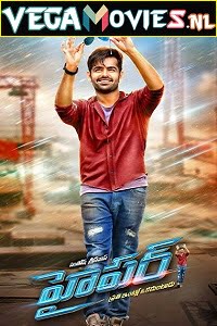 Hyper 2016 Hindi Dubbed Full Movie 480p 720p 1080p
