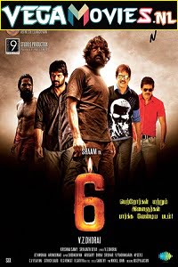 Six Candles 2021 Hindi Dubbed ORG Full Movie 480p 720p 1080p