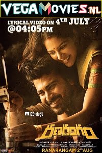 Don Returns - Ranarangam 2021 HDRip Hindi Dubbed Full Movie 480p 720p 1080p