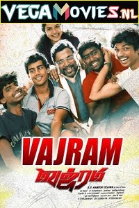 Hathkadi - Vajram 2015 Hindi Dubbed Full Movie 480p 720p