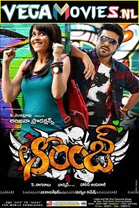 Orange 2010 Hindi Dubbed Full Movie 480p 720p 1080p