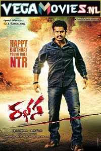 The Super Khiladi 2 - Rabhasa 2014 Hindi Dubbed Full Movie 480p 720p 1080p