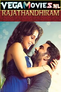Rajathandhiram 2015 Hindi Dubbed Full Movie 480p 720p