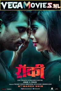 Rocky 2019 Hindi Dubbed Full Movie 480p 720p 1080p