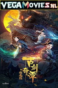 Swords of Legends Fu Mo Ji 2020 Hindi Dubbed ORG Full Movie 480p 720p