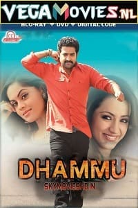 Dhammu 2012 BluRay Hindi Dubbed Full Movie 480p 720p 1080p