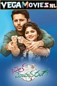 Chal Mohan Ranga 2021 HDRip Hindi Dubbed Full Movie 480p 720p 1080p