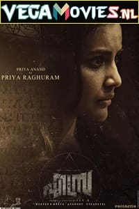 Ezra 2017 HDRip Hindi Dubbed Full Movie 480p 720p
