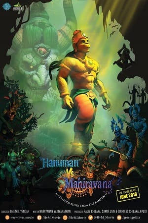 Hanuman Vs Mahiravana 2018 WEB-DL Dual Audio Hindi-English 480p 720p 1080p