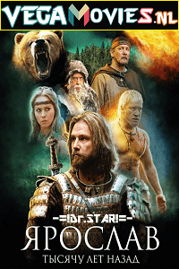 Iron Lord 2010 Dual Audio Hindi-Russian 480p 720p