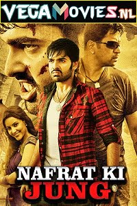 Nafrat Ki Jung 2010 Hindi Dubbed Full Movie 480p 720p