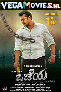 Odeya 2021 HDRip Hindi Dubbed Full Movie 480p 720p 1080p