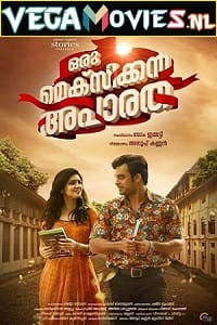 Oru Mexican Aparatha 2017 HDRip Hindi Dubbed Full Movie 480p 720p 1080p