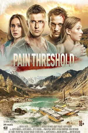 Pain Threshold 2019 BluRay Dual Audio Hindi-Russian 480p 720p 1080p