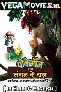 Pokémon the Movie Secrets of the Jungle 2021 Dual Audio Hindi-English 480p 720p 1080p