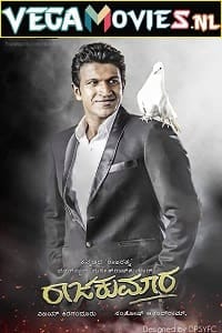 Raajakumara 2017 HDRip Hindi Dubbed Full Movie 480p 720p